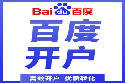 行业领先企业的信息流广告投放策略揭秘